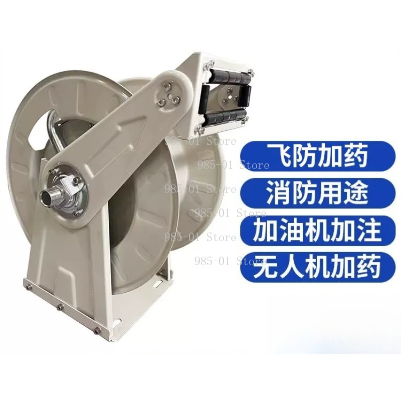 10M Auto Retractable Fuel Hose - Reel Oil 评论和价格