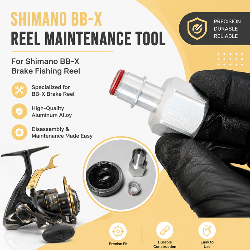 Integrated Aluminum Alloy Repa - Conventional Reel 评论和价格