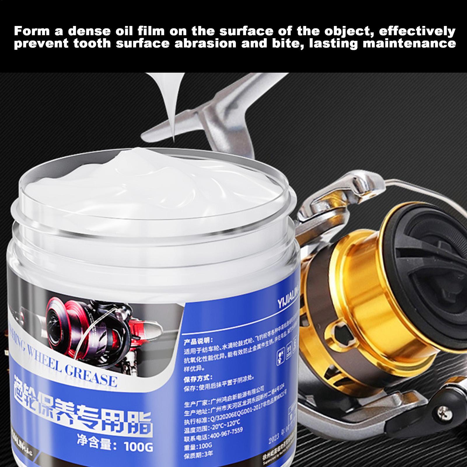 100g Fishing Reel Maintenance  - Reel Oil 评论和价格